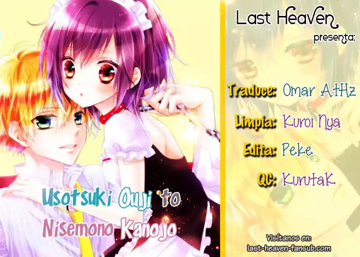 Usotsuki Ouji to Nisemono Kanojo Vol. 1 Ch. 1 第1页