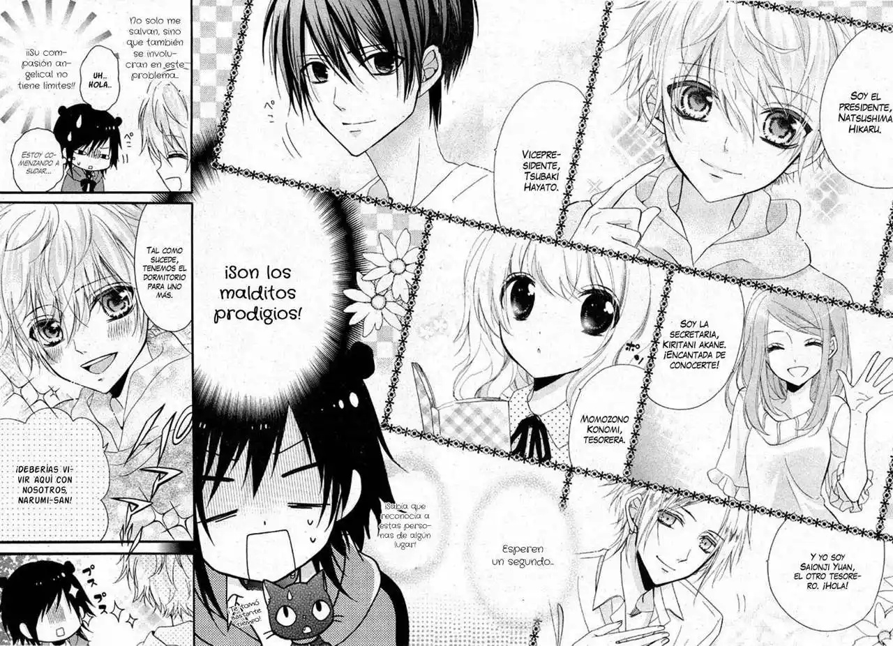 Usotsuki Ouji to Nisemono Kanojo Vol. 1 Ch. 1 第29页