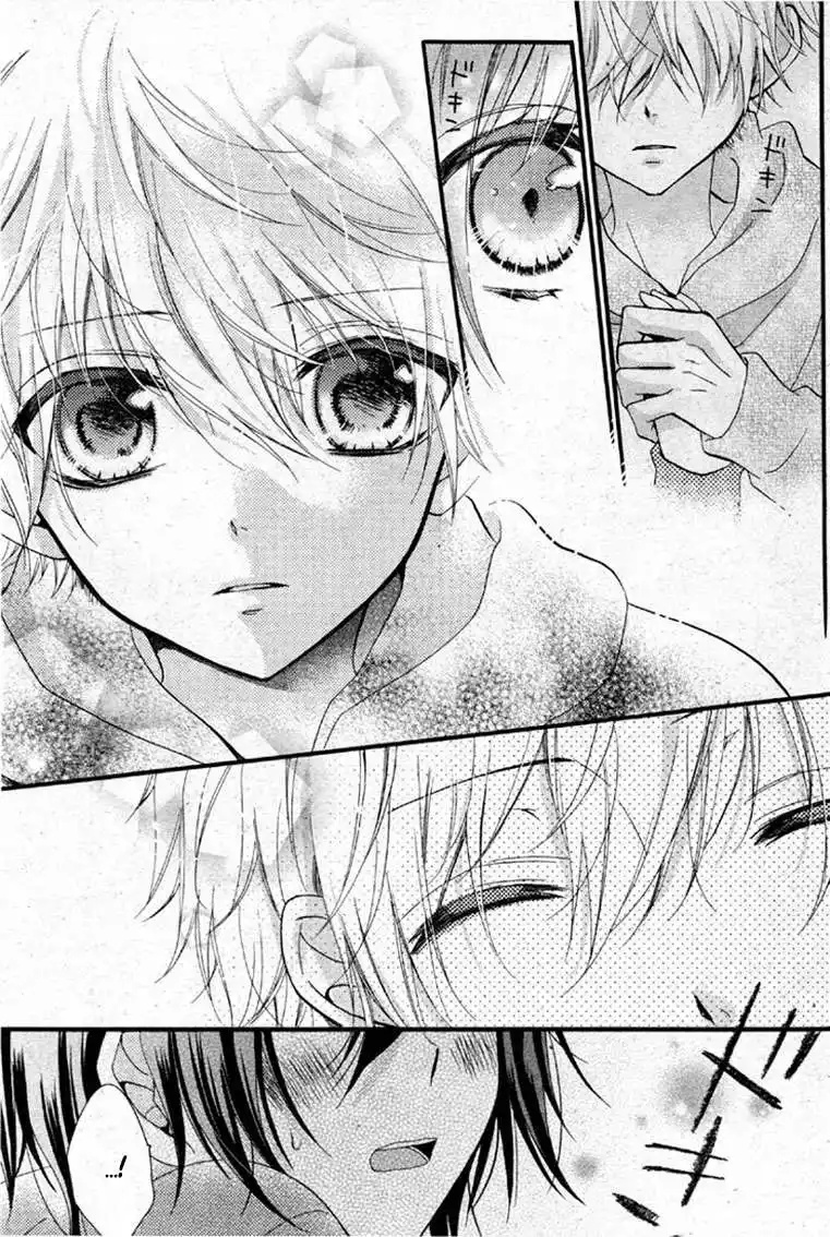 Usotsuki Ouji to Nisemono Kanojo Vol. 1 Ch. 1 第37页