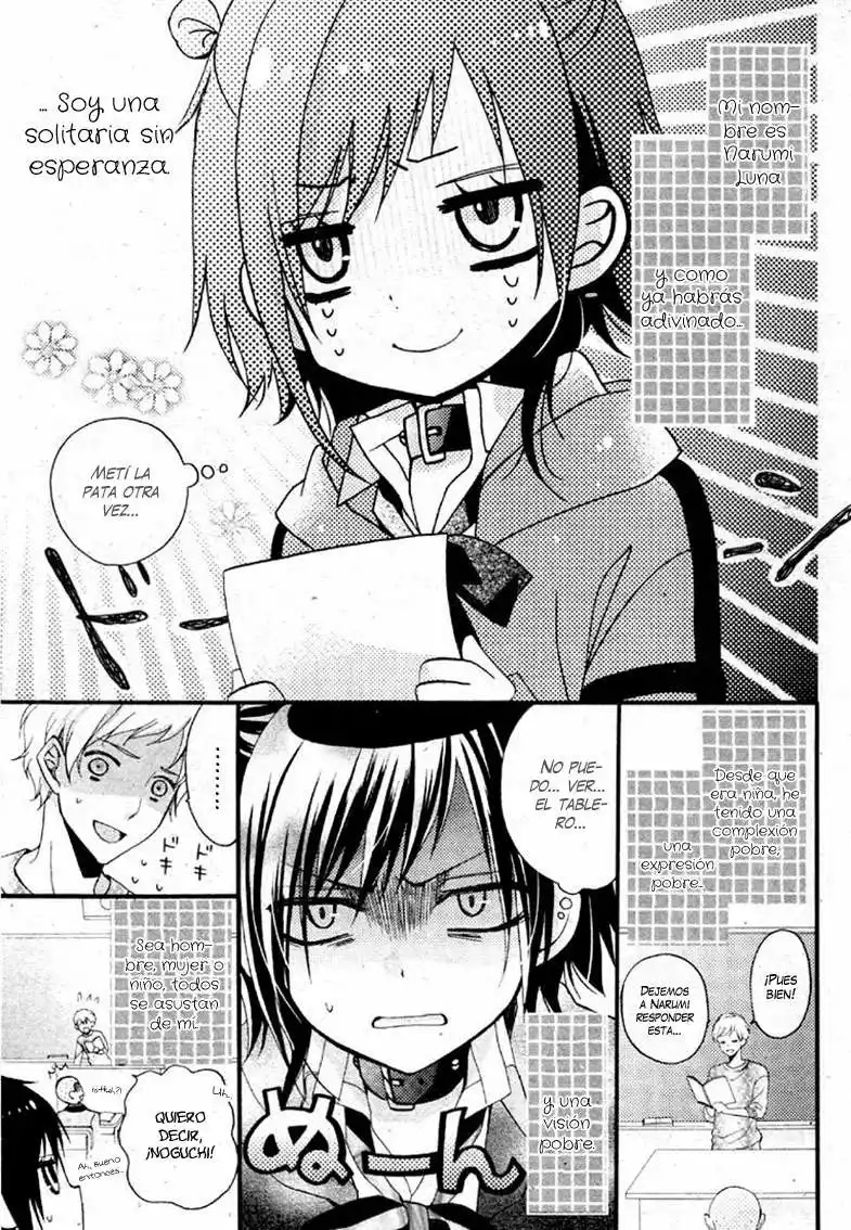 Usotsuki Ouji to Nisemono Kanojo Vol. 1 Ch. 1 第5页
