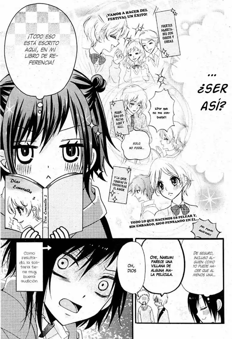 Usotsuki Ouji to Nisemono Kanojo Vol. 1 Ch. 1 第7页