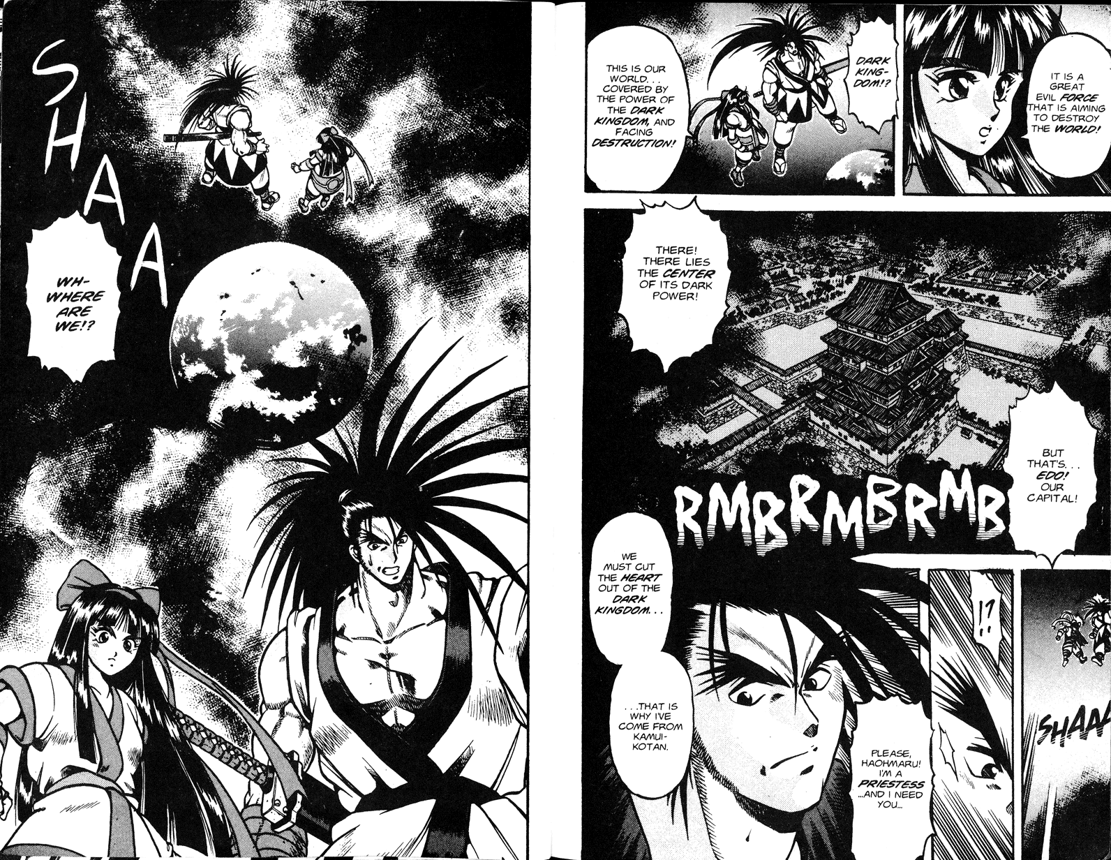 Samurai Shodown: Demon World Martial Arts Encounter 第17页
