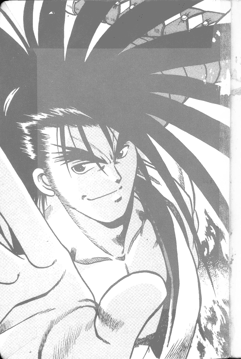 Samurai Shodown: Demon World Martial Arts 第3页