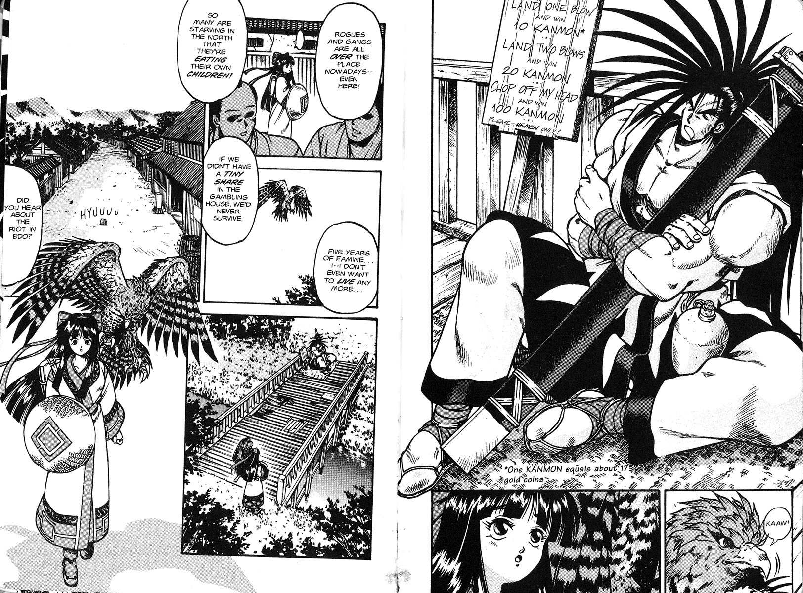 Samurai Shodown: Demon World Martial Arts 第8页