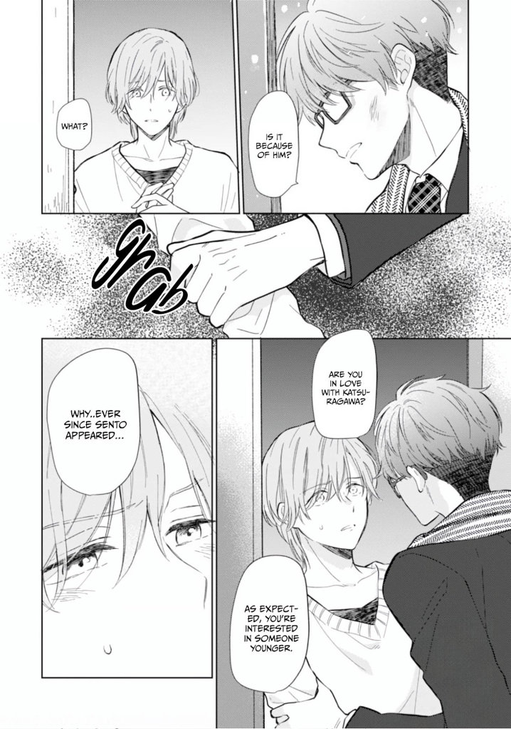 Bokura no Ai wa Mada Aoku Ch. 4 第16页