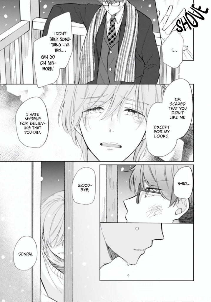 Bokura no Ai wa Mada Aoku Ch. 4 第17页
