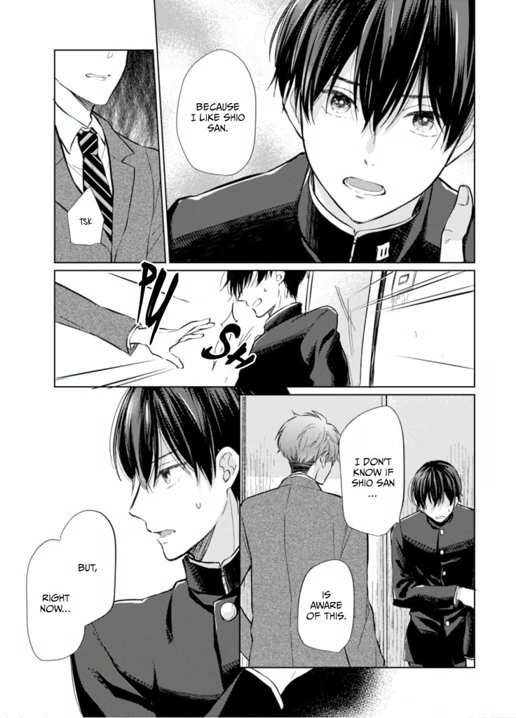 Bokura no Ai wa Mada Aoku Ch. 4 第21页
