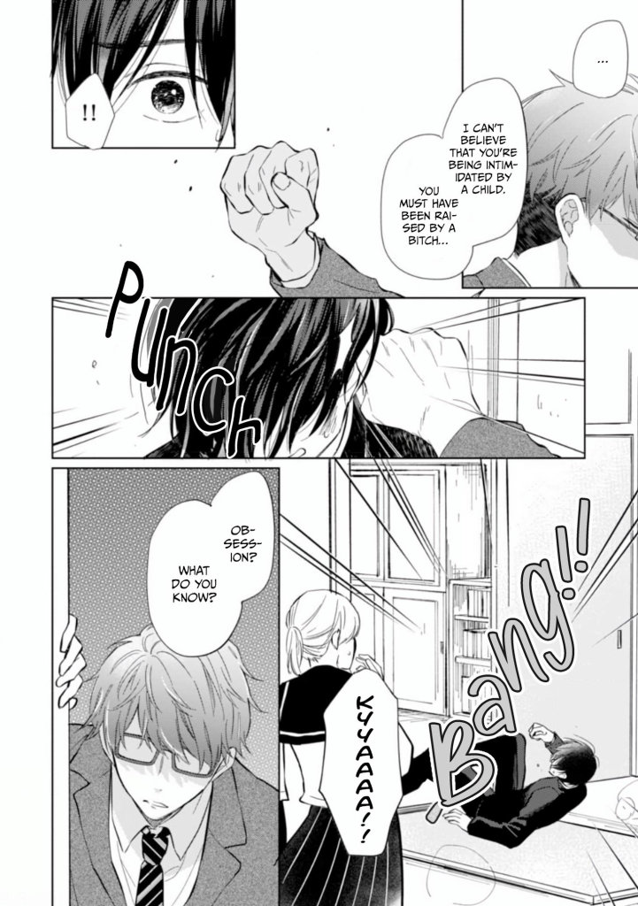 Bokura no Ai wa Mada Aoku Ch. 4 第22页