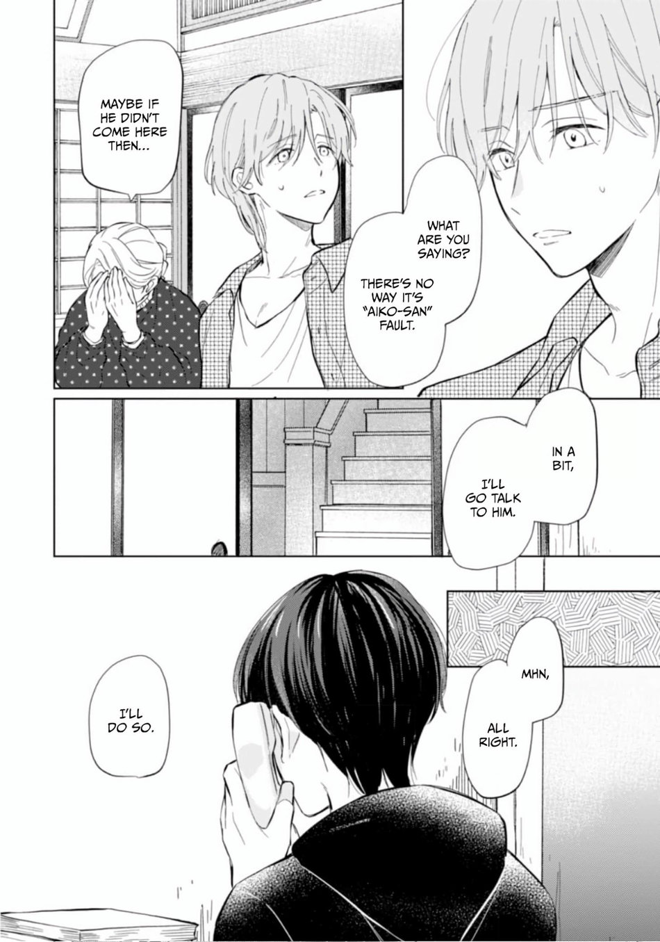 Bokura no Ai wa Mada Aoku Ch. 4 第24页