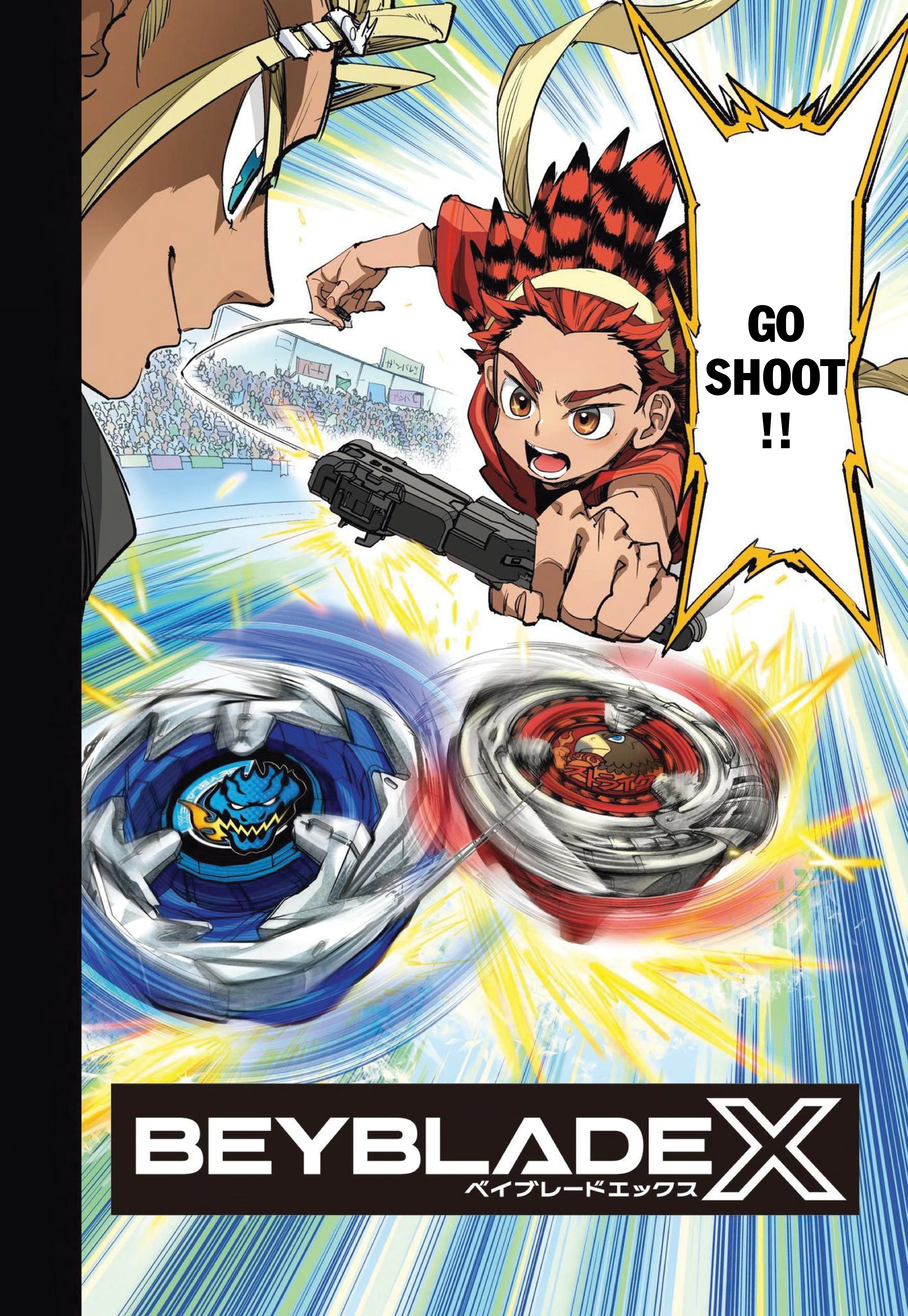 Beyblade X Mở đầu 第8页