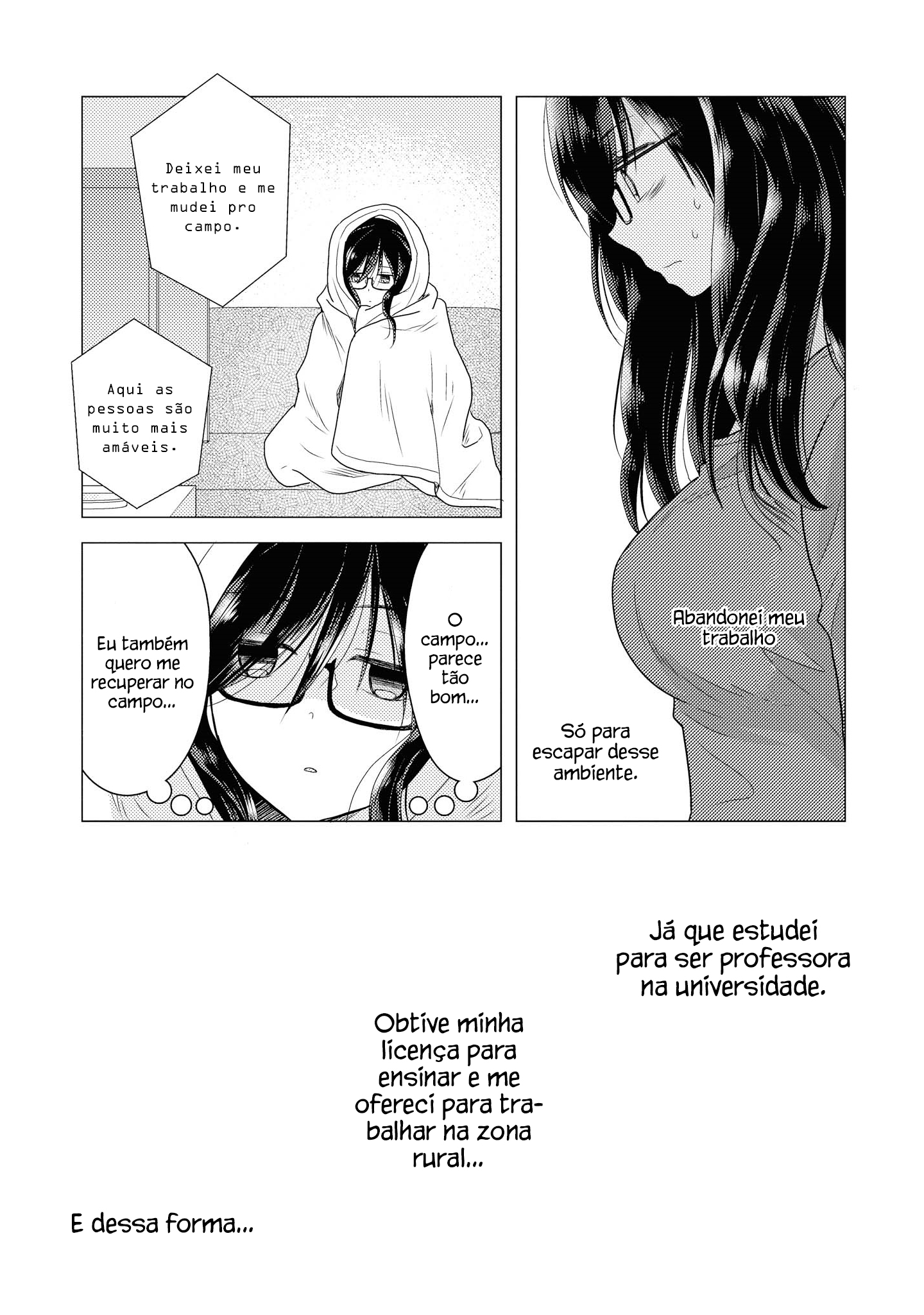 Umineko Sou Days Dia 2 第25页