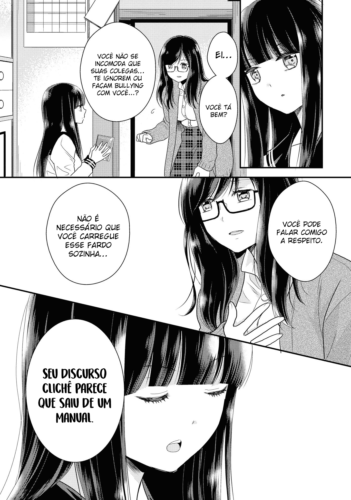 Umineko Sou Days Dia 2 第31页