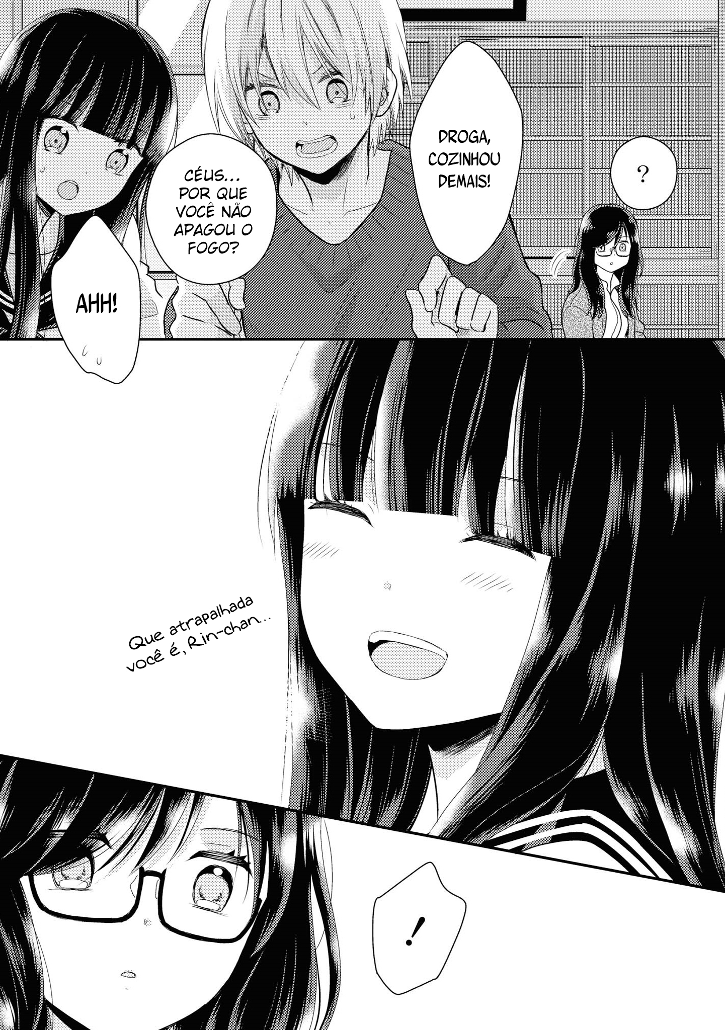 Umineko Sou Days Dia 2 第34页