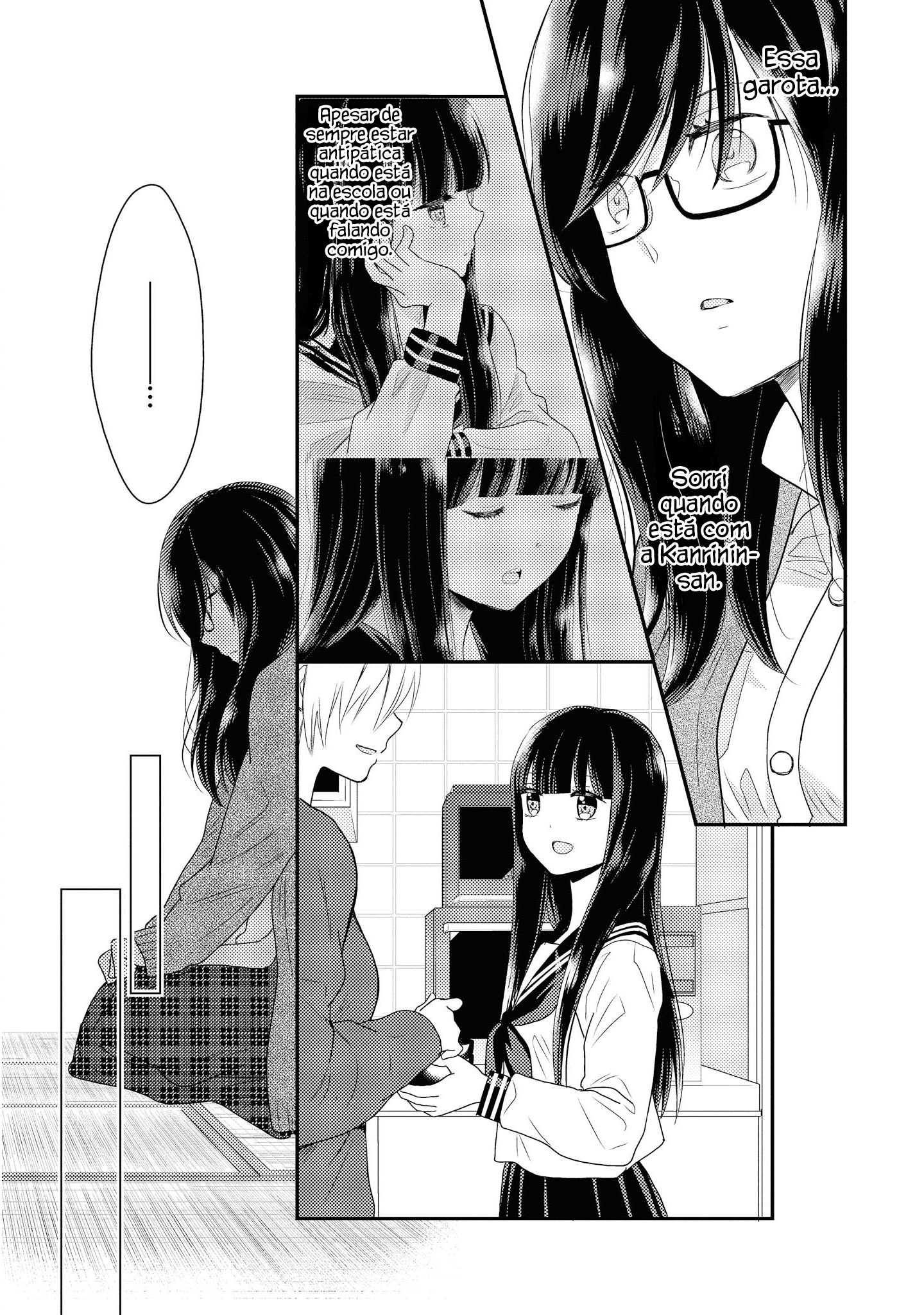 Umineko Sou Days Dia 2 第35页