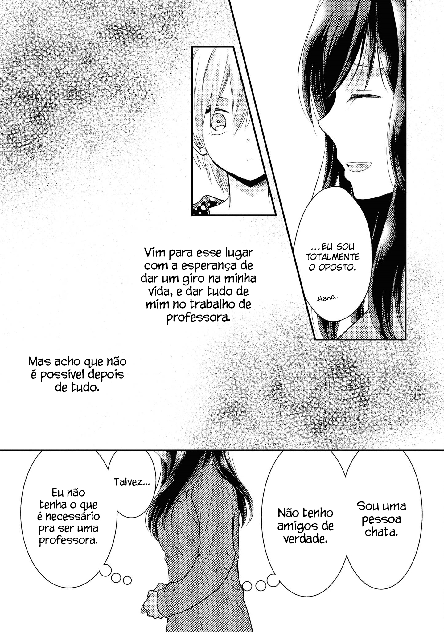 Umineko Sou Days Dia 2 第38页