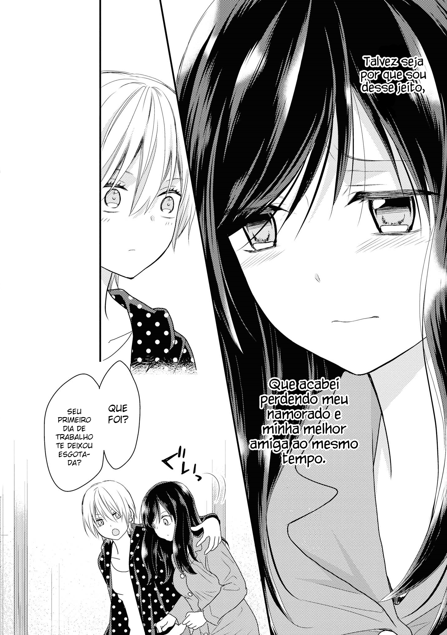 Umineko Sou Days Dia 2 第39页