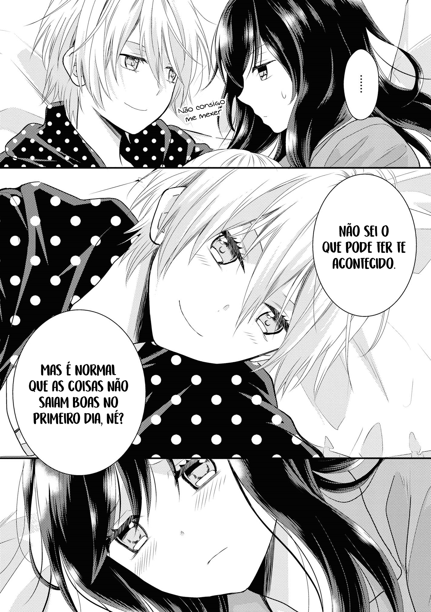 Umineko Sou Days Dia 2 第42页