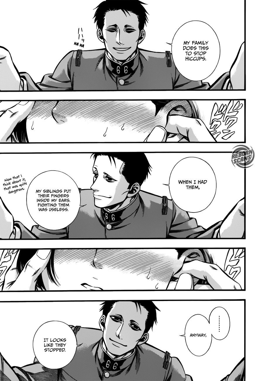 Kemuri to Mitsu The Tea and the Hiccups 第24页