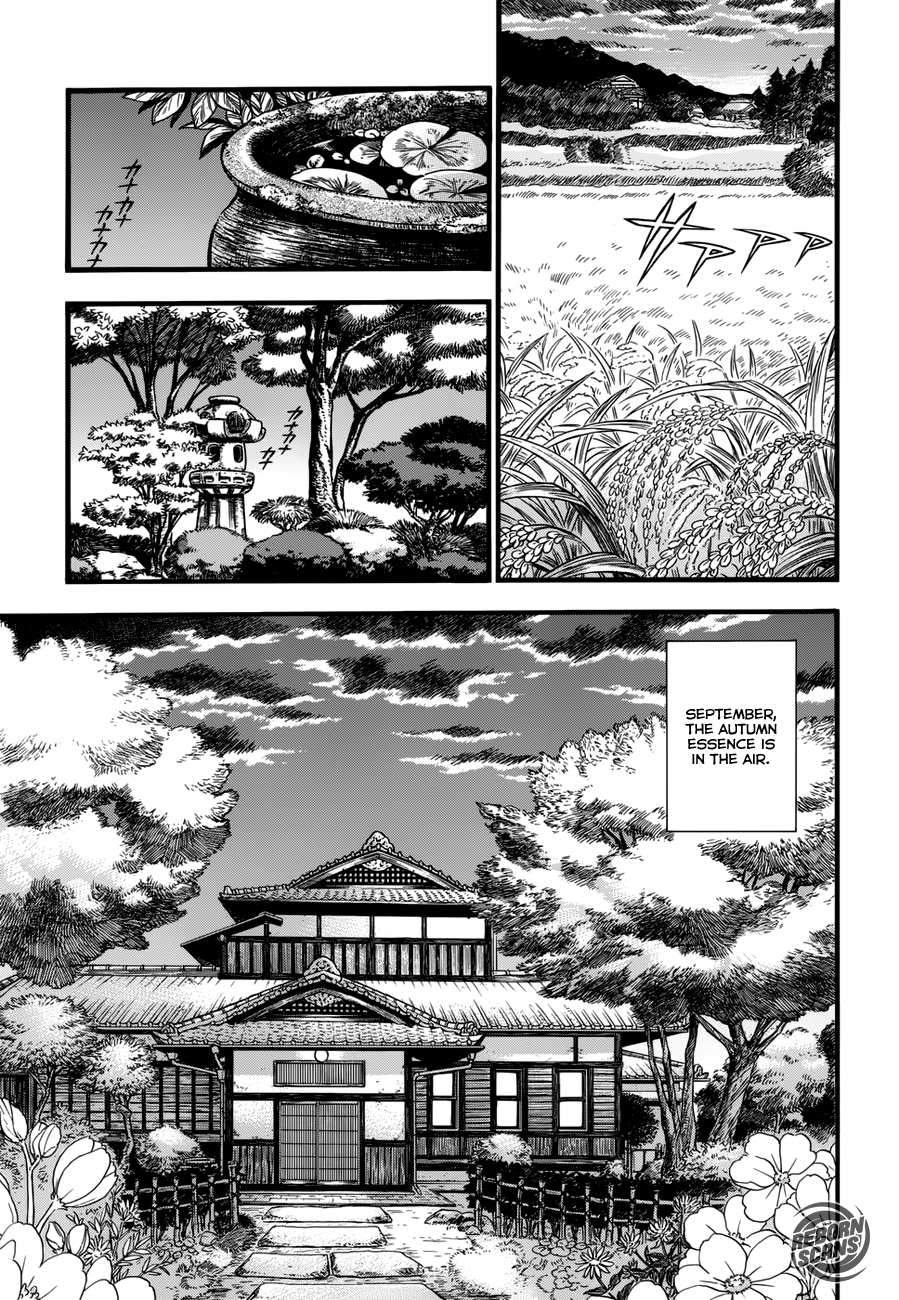 Kemuri to Mitsu The Tea and the Hiccups 第10页