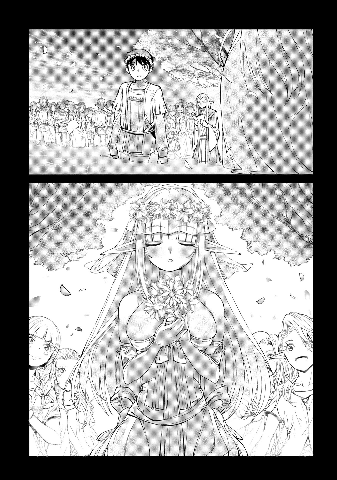 Hokkaidou no Gen'eki Hunter ga Isekai ni Hourikomarete Mita ~Elf Yome to Meguru Isekai Shuryou Life~ แต่งงาน 第15页