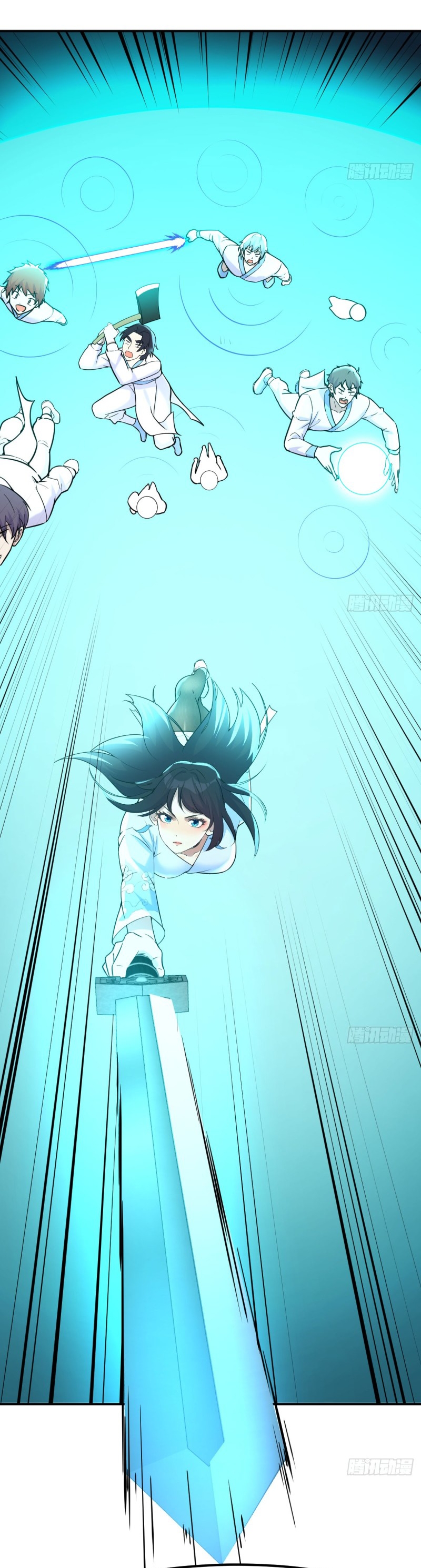 Mastering the Recovery Spell Suddenly Makes You Invincible Ch. 2 第32页
