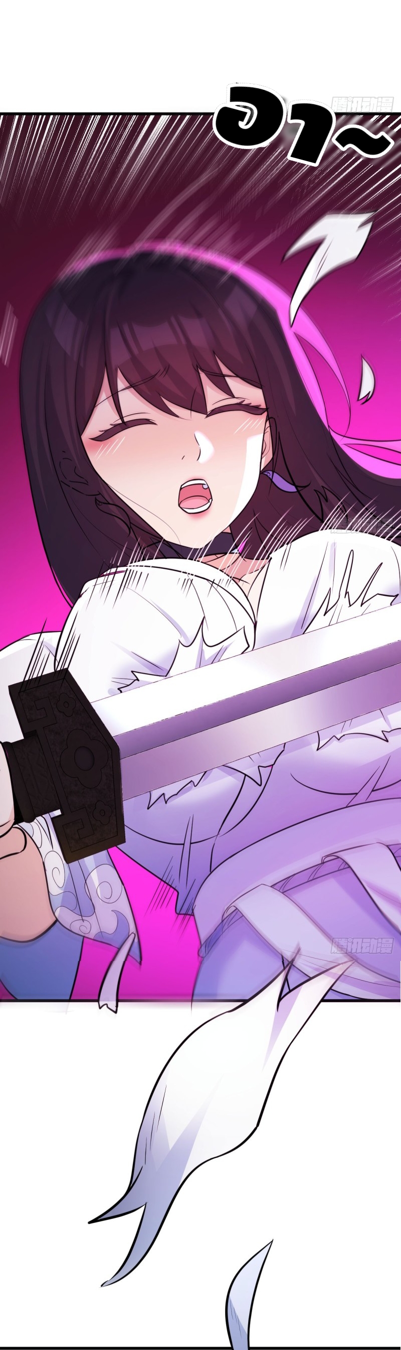 Mastering the Recovery Spell Suddenly Makes You Invincible Ch. 2 第40页