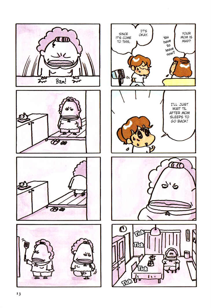 Atashin'chi Vol. 1 Ch. 3 第4页