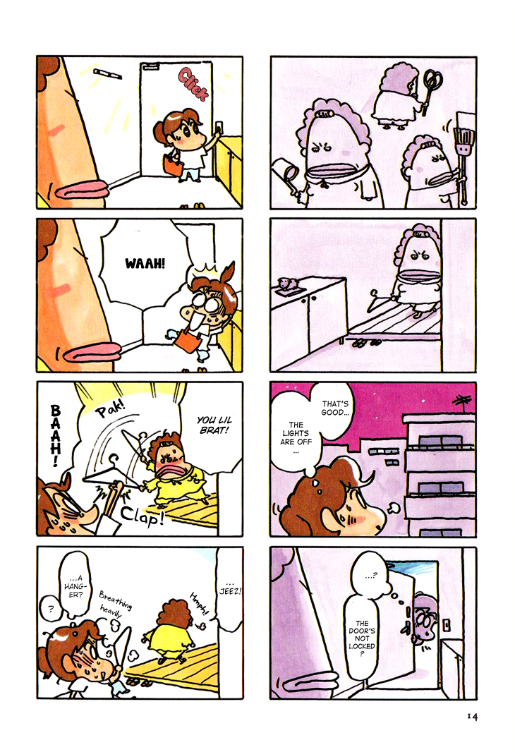 Atashin'chi Vol. 1 Ch. 3 第5页