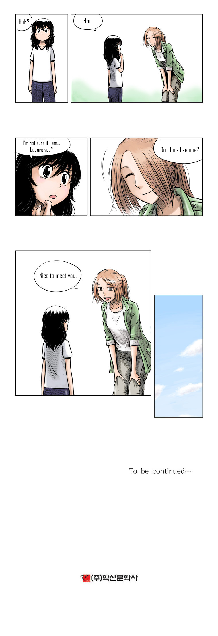 The Descending Moon at the Foot of the Mountain Ch. 3 第4页