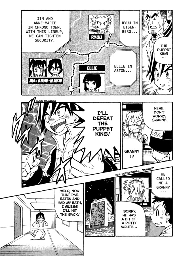 Super Controlling Mecha MG The Triangle of Stubborness! 第13页