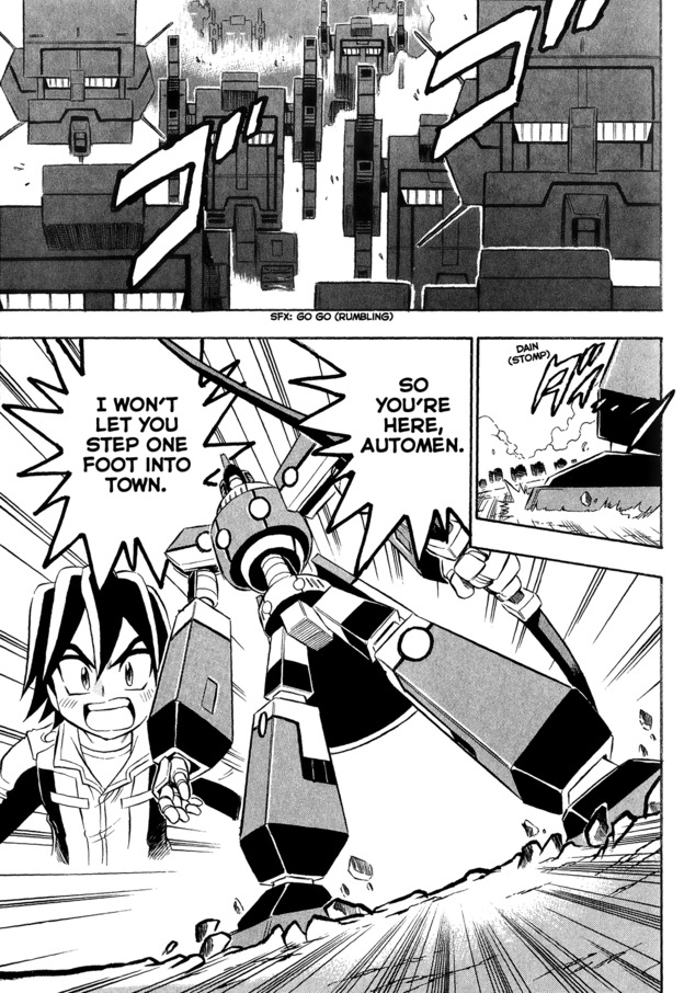 Super Controlling Mecha MG The Triangle of Stubborness! 第17页