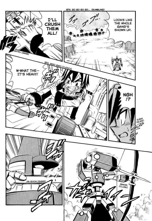 Super Controlling Mecha MG The Triangle of Stubborness! 第18页