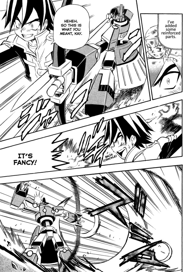 Super Controlling Mecha MG The Triangle of Stubborness! 第19页