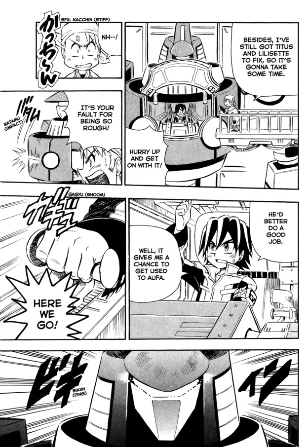 Super Controlling Mecha MG The Triangle of Stubborness! 第3页