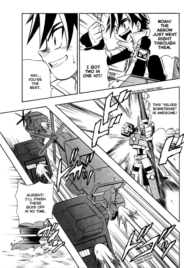 Super Controlling Mecha MG The Triangle of Stubborness! 第21页