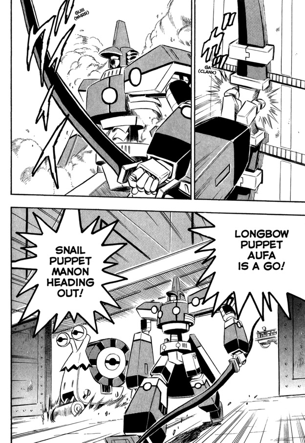 Super Controlling Mecha MG The Triangle of Stubborness! 第4页
