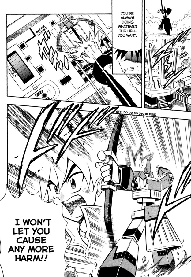 Super Controlling Mecha MG The Triangle of Stubborness! 第6页