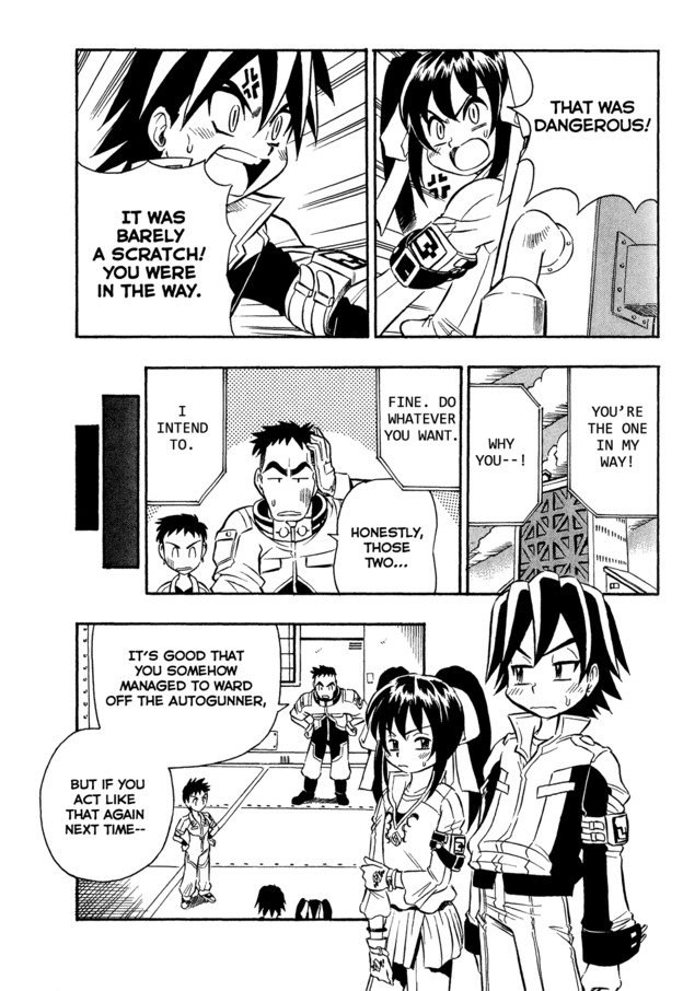 Super Controlling Mecha MG The Triangle of Stubborness! 第9页