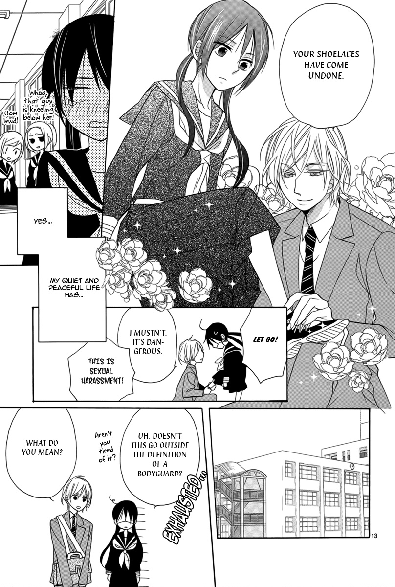 Kiss ni Renzoku Vol. 1 Ch. 1 第18页