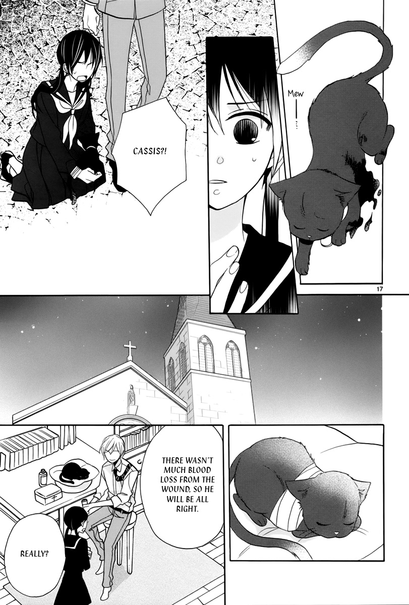 Kiss ni Renzoku Vol. 1 Ch. 1 第22页