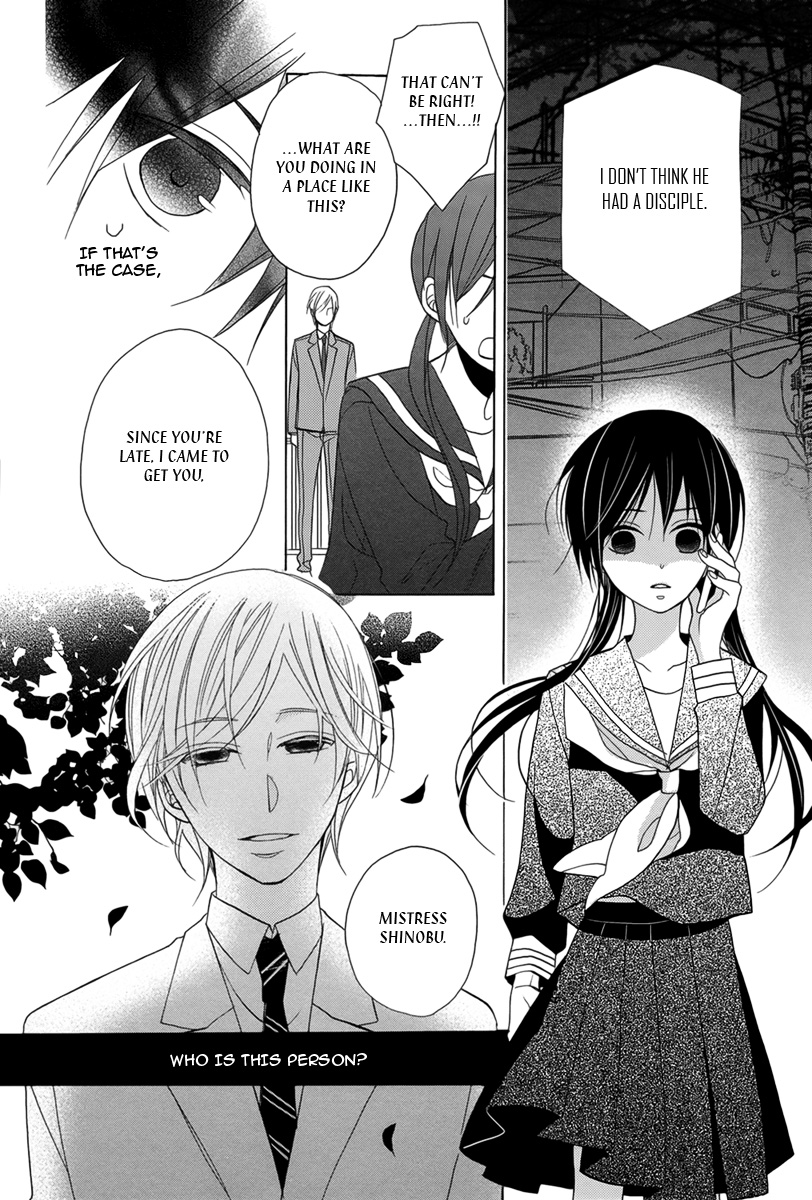 Kiss ni Renzoku Vol. 1 Ch. 1 第29页