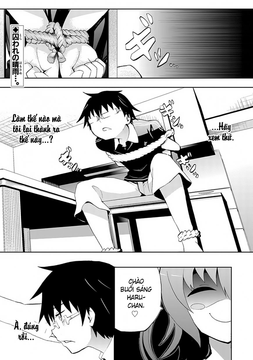 Akarui Sekai Keikaku Vol. 1 Ch. 2 第2页