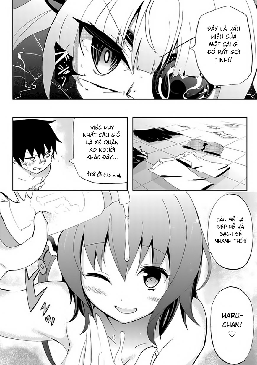 Akarui Sekai Keikaku Vol. 1 Ch. 2 第11页