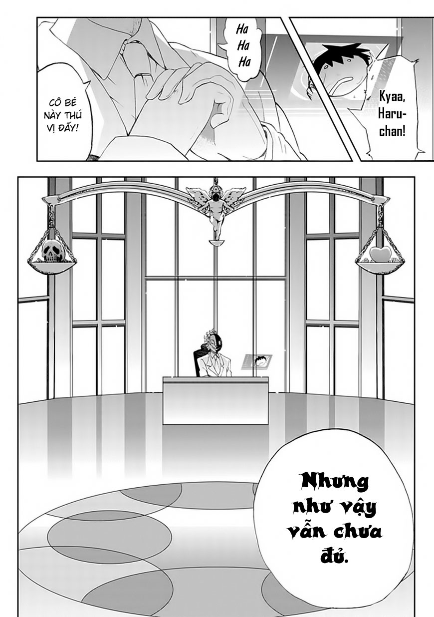 Akarui Sekai Keikaku Vol. 1 Ch. 2 第15页