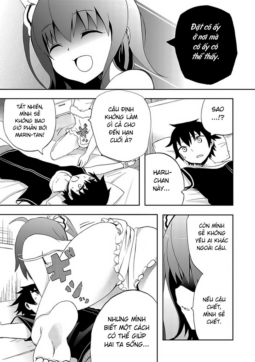Akarui Sekai Keikaku Vol. 1 Ch. 2 第18页