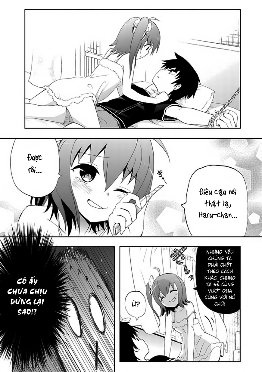Akarui Sekai Keikaku Vol. 1 Ch. 2 第22页