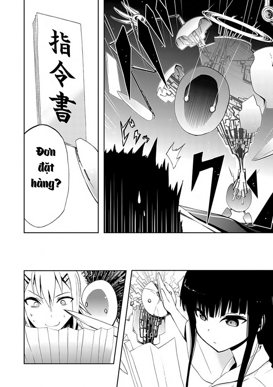 Akarui Sekai Keikaku Vol. 1 Ch. 2 第25页