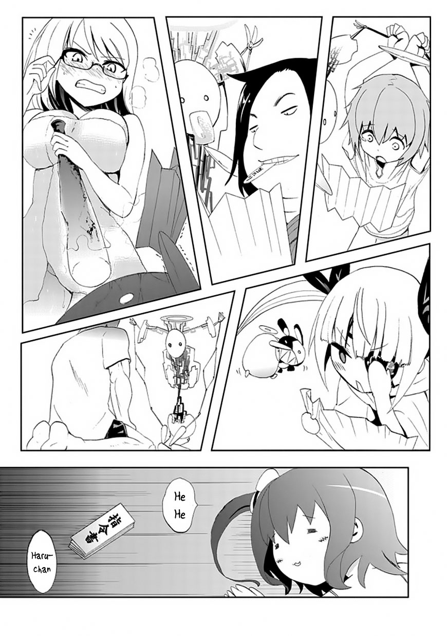 Akarui Sekai Keikaku Vol. 1 Ch. 2 第26页