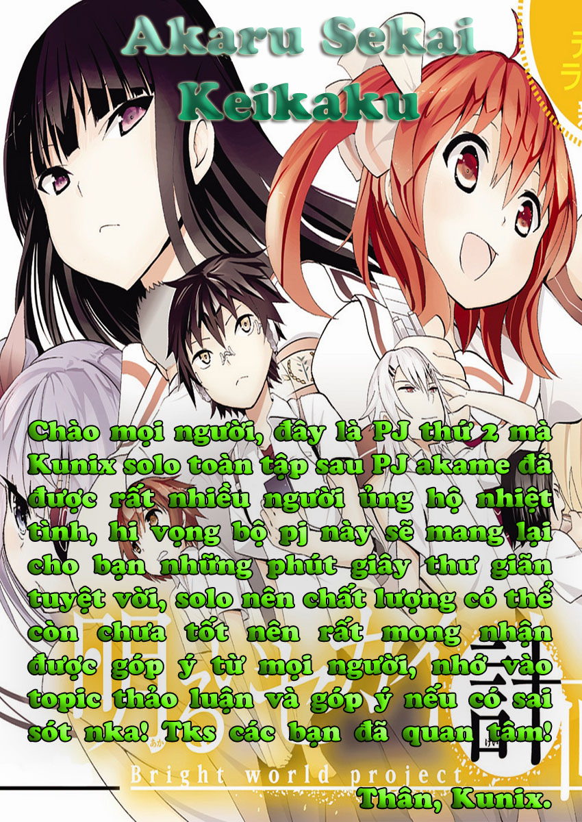 Akarui Sekai Keikaku Vol. 1 Ch. 2 第29页