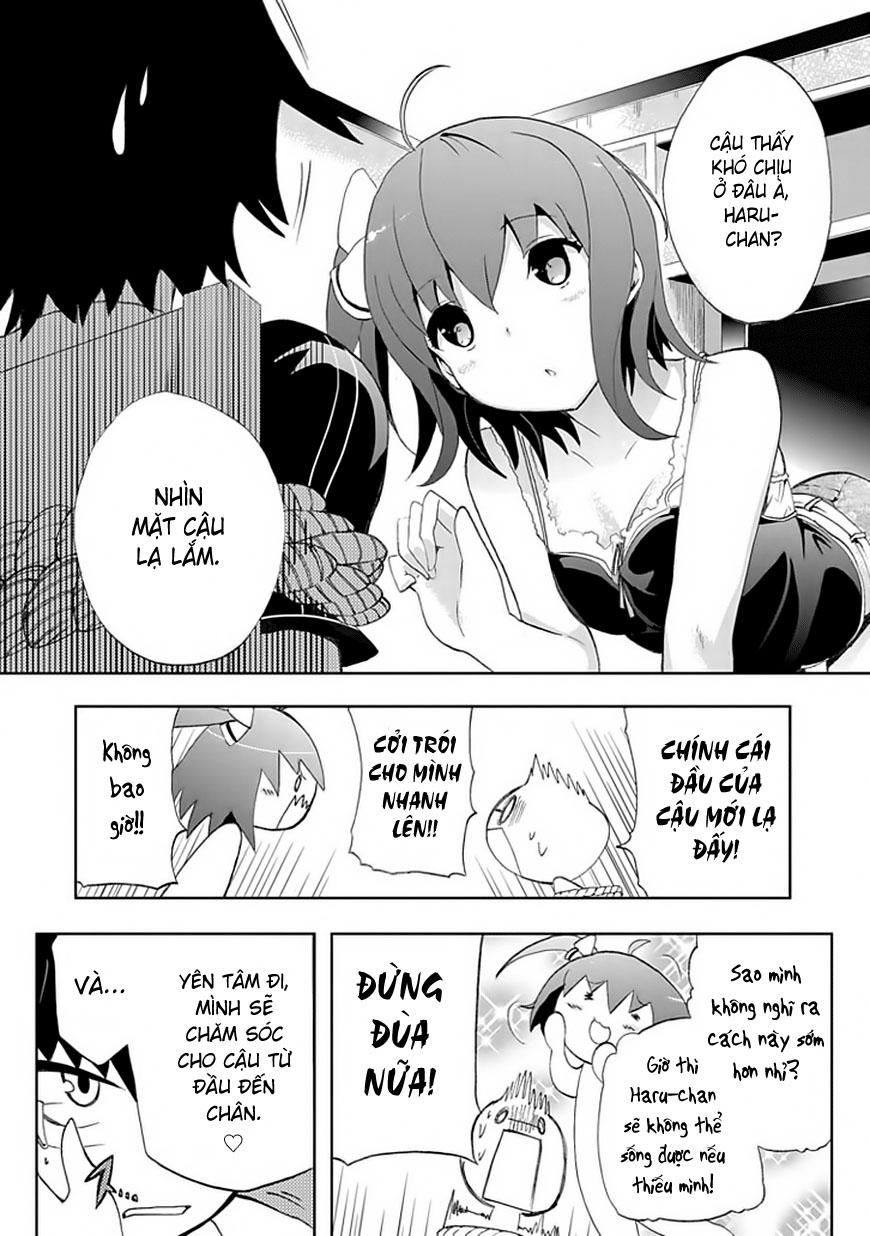Akarui Sekai Keikaku Vol. 1 Ch. 2 第5页